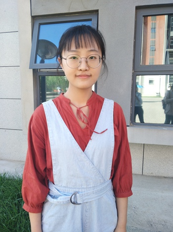 汪雯